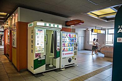 Capcom公布《街头霸王6》全新肯主题曲